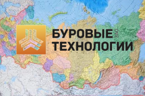 Движение на Запад