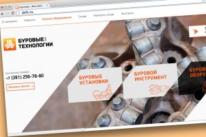 Теперь и мы представлены в Интернете!