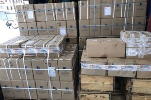 Буровой инструмент